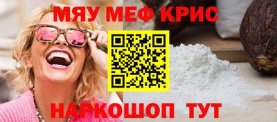 МДПВ Бугуруслан