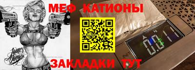 Альфа ПВП Бузулук