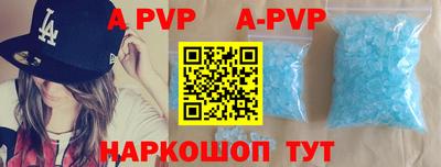 МДПВ Бугуруслан