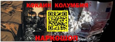 бошки Будённовск
