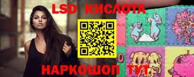 Альфа ПВП Бузулук