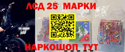 Альфа ПВП Бузулук