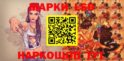 МДПВ Бугуруслан