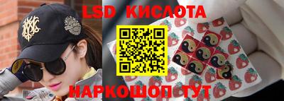 Альфа ПВП Бузулук