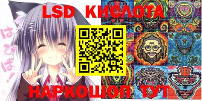 МДПВ Бугуруслан