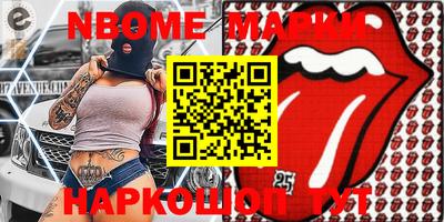 МДПВ Бугуруслан