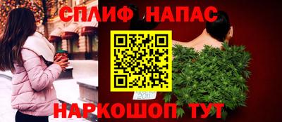 МДПВ Бугуруслан