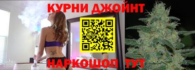Альфа ПВП Бузулук