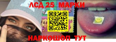 МДПВ Бугуруслан