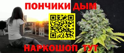 бошки Будённовск