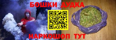 МДПВ Бугуруслан