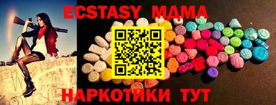 бошки Будённовск