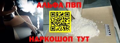 МДПВ Бугуруслан