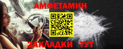 бошки Будённовск