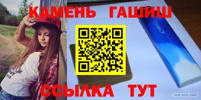 бошки Будённовск