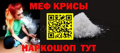 МДПВ Бугуруслан