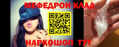 МДПВ Бугуруслан
