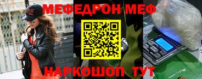 МДПВ Бугуруслан