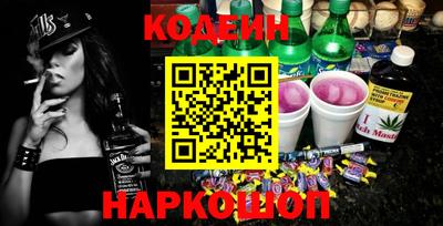 бошки Будённовск